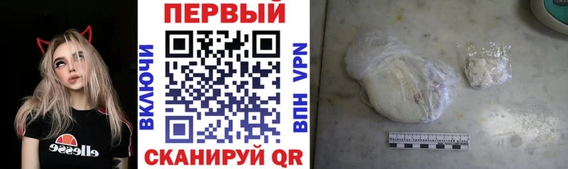 Амфетамин Premium Сасово
