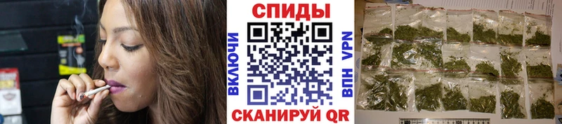 Бутират 99%  Сасово 