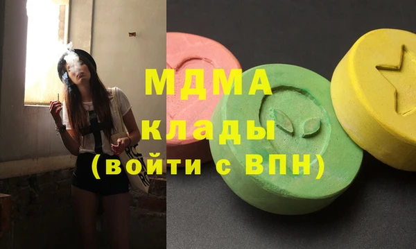 2c-b Аркадак