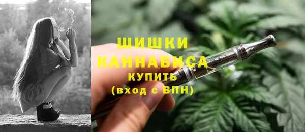 кокаин колумбия Арсеньев