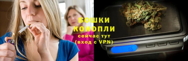 ГАЛЛЮЦИНОГЕННЫЕ ГРИБЫ Армянск