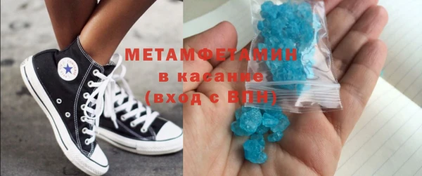 кокаин колумбия Арсеньев