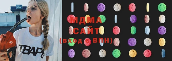 2c-b Аркадак