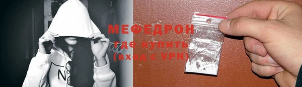 2c-b Аркадак