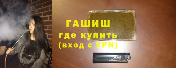 кокаин колумбия Арсеньев