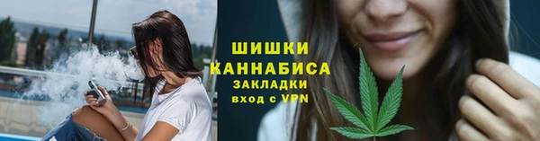кокаин колумбия Арсеньев