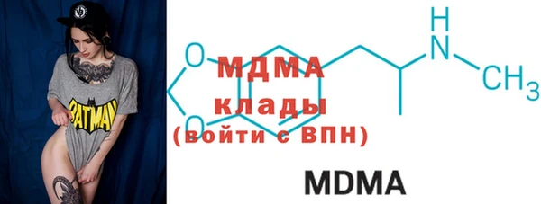 2c-b Аркадак