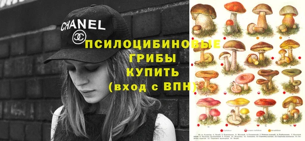 кокаин колумбия Арсеньев