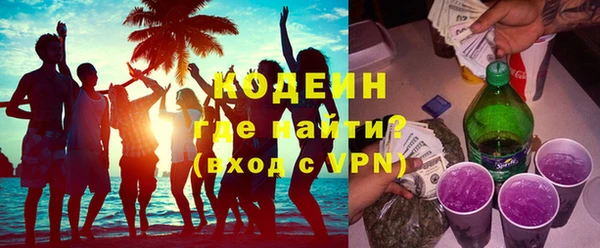 кокаин колумбия Арсеньев