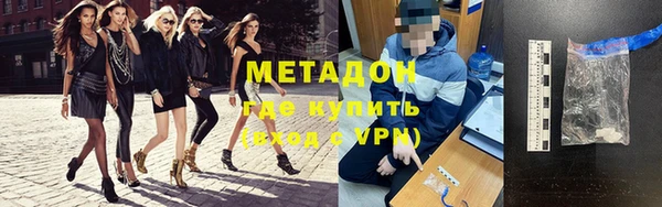 2c-b Аркадак