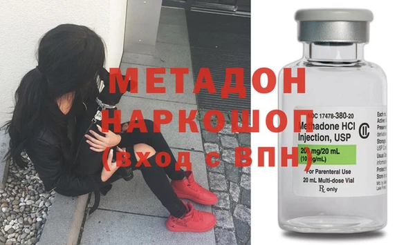 2c-b Аркадак