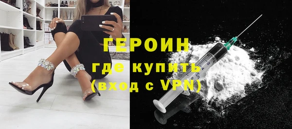 2c-b Аркадак