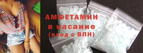 ГАЛЛЮЦИНОГЕННЫЕ ГРИБЫ Армянск